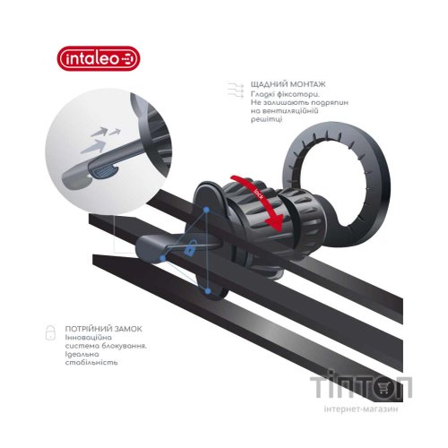 Універсальний автотримач Intaleo CM06GG 20xN52 for MagSafe (1283126576058)