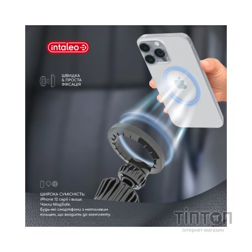 Універсальний автотримач Intaleo CM06GG 20xN52 for MagSafe (1283126576058)