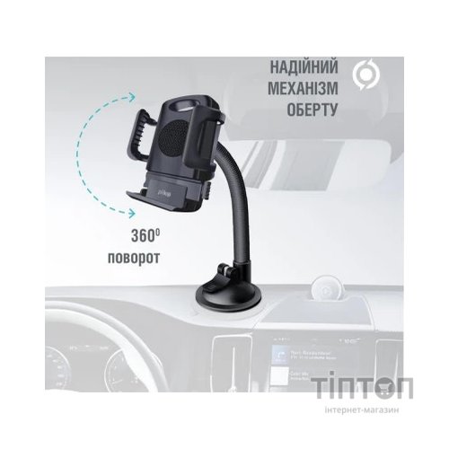 Універсальний автотримач Piko Holder M01LF (1283126578199)