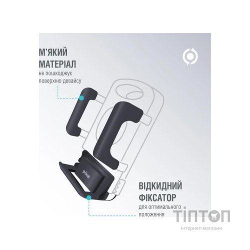 Універсальний автотримач Piko Holder M01LF (1283126578199)