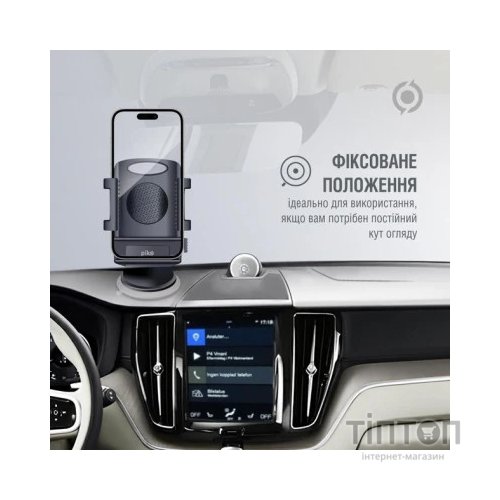 Універсальний автотримач Piko Holder M01SH (1283126578205)