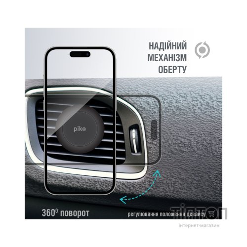 Універсальний автотримач Piko M06GM (1283126489198)