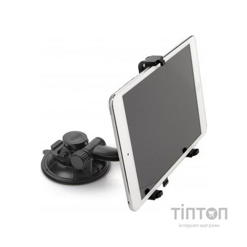 Універсальний автотримач UFT IP41 (UFTIP41)