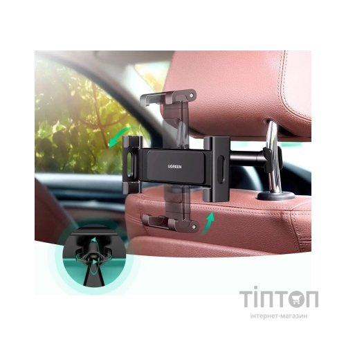Універсальний автотримач Ugreen LP160 Car Headrest Mount Holder Black (60108)