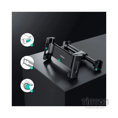 Універсальний автотримач Ugreen LP160 Car Headrest Mount Holder Black (60108)