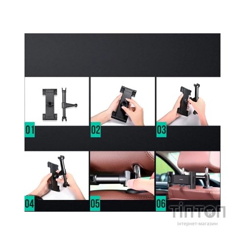 Універсальний автотримач Ugreen LP160 Car Headrest Mount Holder Black (60108)