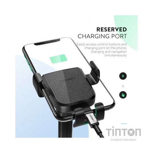 Універсальний автотримач Ugreen LP200 Gravity Phone Holder with Suction Cup Black (60990B)