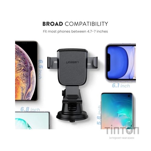 Універсальний автотримач Ugreen LP200 Gravity Phone Holder with Suction Cup Black (60990B)
