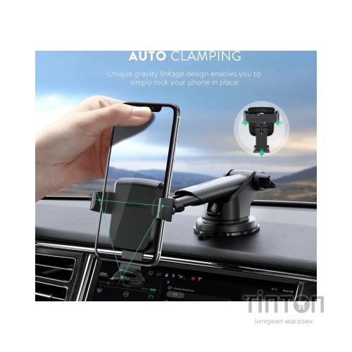 Універсальний автотримач Ugreen LP200 Gravity Phone Holder with Suction Cup Black (60990B)