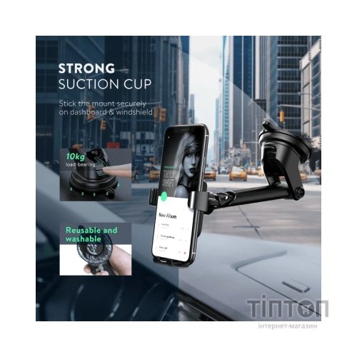 Універсальний автотримач Ugreen LP200 Gravity Phone Holder with Suction Cup Black (60990B)