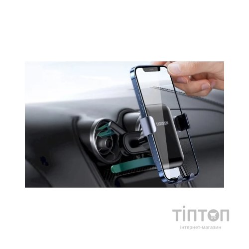 Універсальний автотримач Ugreen LP274 Gravity Phone Holder for Round Air Vent Black (30401)