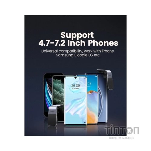 Універсальний автотримач Ugreen LP290 Waterfall-Shaped Magnetic Phone Holder Black (80712B)