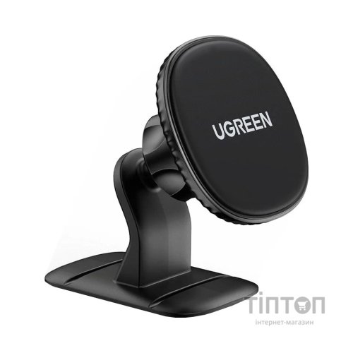 Універсальний автотримач Ugreen LP292 Magnetic Phone Holder for Car Black (80785)
