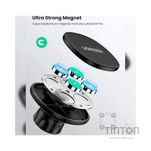 Універсальний автотримач Ugreen LP292 Magnetic Phone Holder for Car Black (80785)