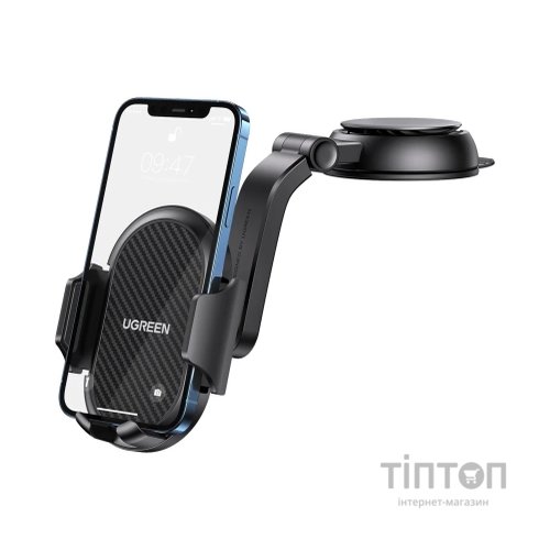 Універсальний автотримач Ugreen LP405 Waterfall-Shaped Suction Cup Phone Mount (20473)