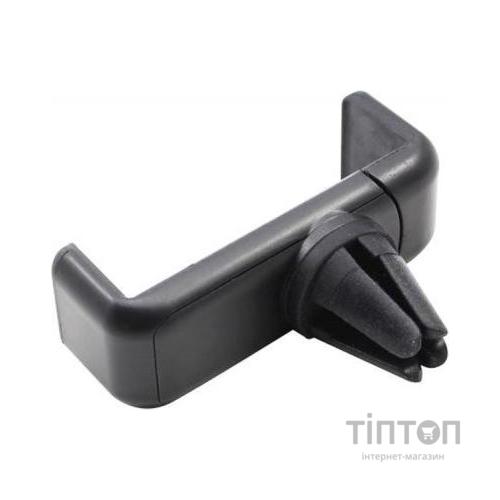 Універсальний автотримач XoKo RMC100 Black (XK-RMC100-BLCK)