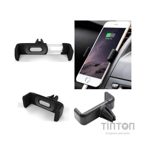 Універсальний автотримач XoKo RMC100 Black (XK-RMC100-BLCK)