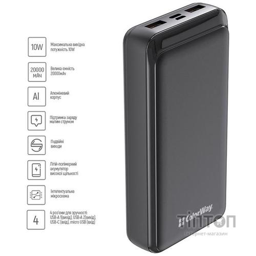 Универсальная мобильная батарея ColorWay Slim 20000mAh Black (CW-PB200LPD2BK)