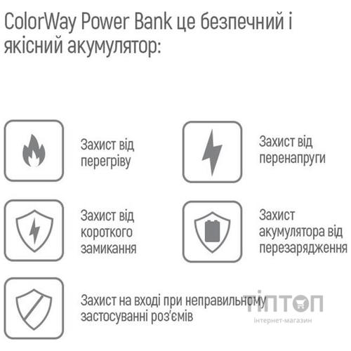 Универсальная мобильная батарея ColorWay Slim 20000mAh Black (CW-PB200LPD2BK)