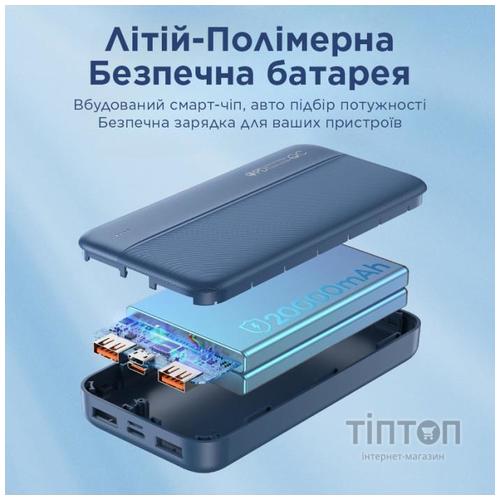 Универсальная мобильная батарея Remax RPP-213 Tinyl 20000mAh Blue (RPP-213)