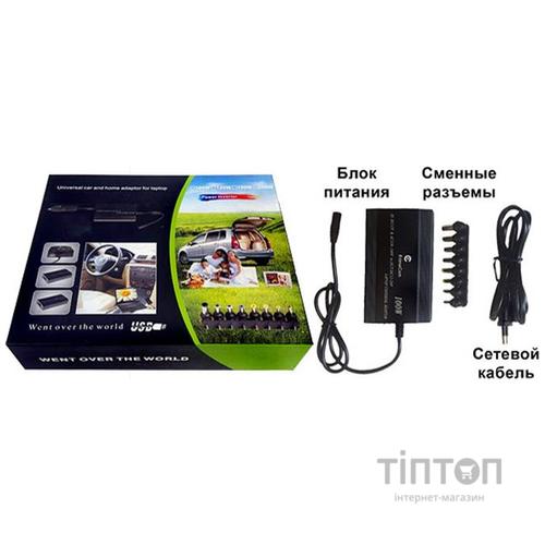 Универсальный блок питания FrimeCom LD-AC100W-M 100W