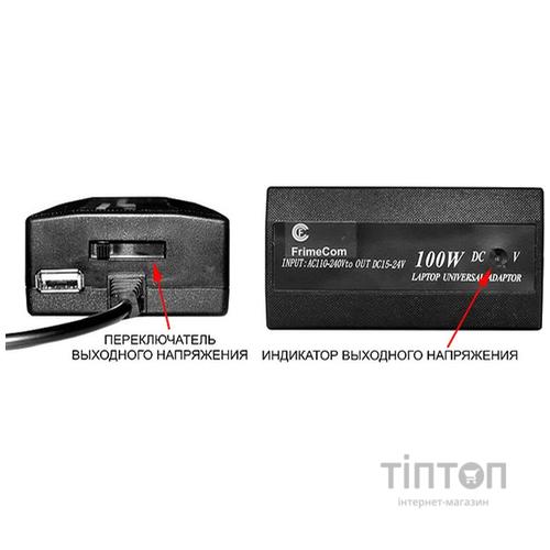 Универсальный блок питания FrimeCom LD-AC100W-M 100W