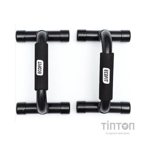Упори для віджимань Ecofit MD1410 47х35х49 см