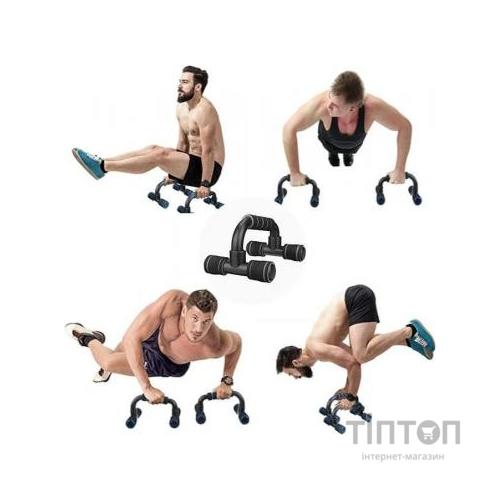 Упори для віджимань PowerPlay PP_4316