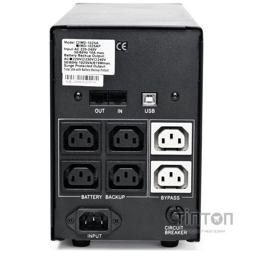 UPS: Powercom IMD-1200AP