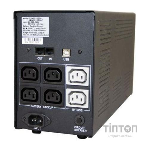 UPS: Powercom Imperial IMD-1500AP