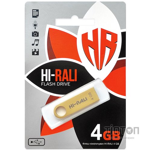 USB флеш накопичувач Hi-Rali 4GB Shuttle Series Gold USB 2.0 (HI-4GBSHGD)