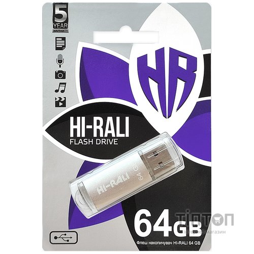 USB флеш накопичувач Hi-Rali 64GB Rocket Series Silver USB 2.0 (HI-64GBVCSL)