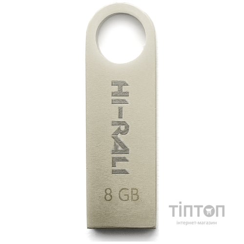 USB флеш накопичувач Hi-Rali 8GB Shuttle Series Silver USB 2.0 (HI-8GBSHSL)
