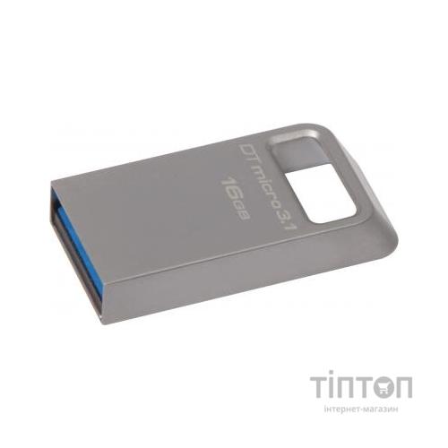 USB флеш 16Gb Kingston DT Micro срібний