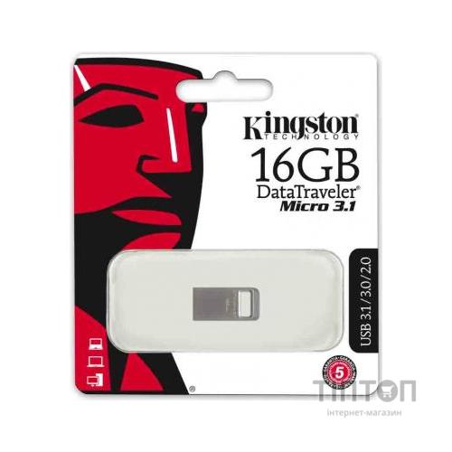 USB флеш 16Gb Kingston DT Micro срібний