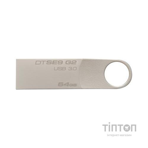 USB флеш 64Gb Kingston DTSE9 G2 срібний