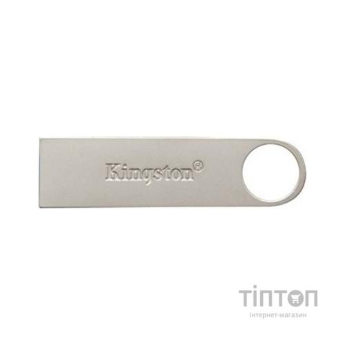 USB флеш 64Gb Kingston DTSE9 G2 срібний