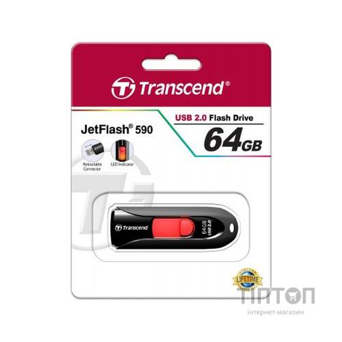 USB флеш 64Gb Transcend JetFlash 590 чорний