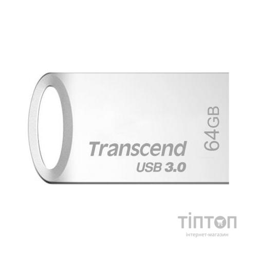 USB флеш 64Gb Transcend JetFlash 710 сріблястий