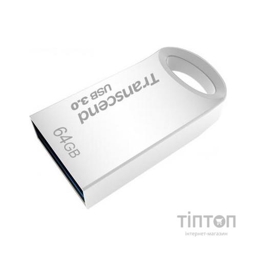 USB флеш 64Gb Transcend JetFlash 710 сріблястий