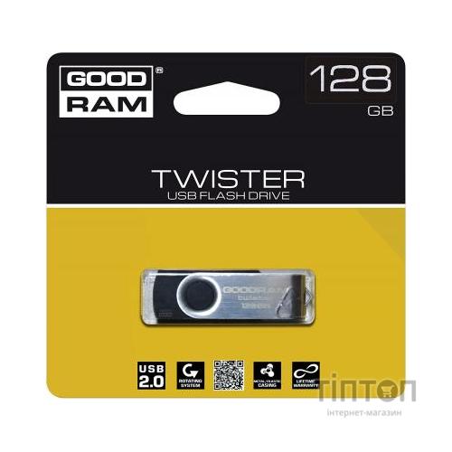 USB флеш GOODRAM 128GB UTS2 Twister Black USB 2.0