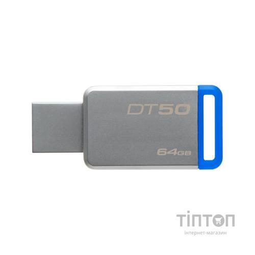 USB флеш Kingston 64GB USB 3.1 DT50 сірий