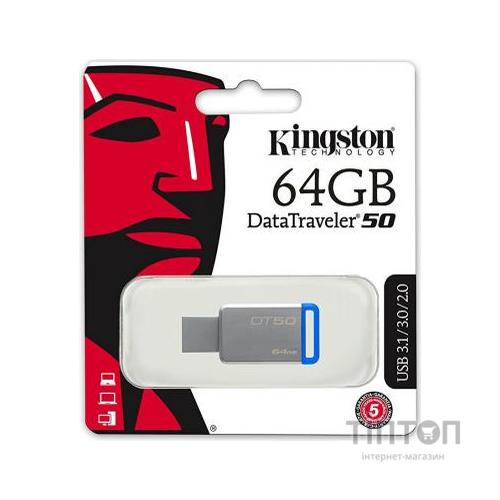 USB флеш Kingston 64GB USB 3.1 DT50 сірий