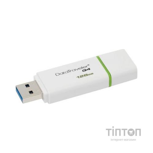USB флеш Kingston DataTraveler Generation 4 128Gb USB 3.0 біла