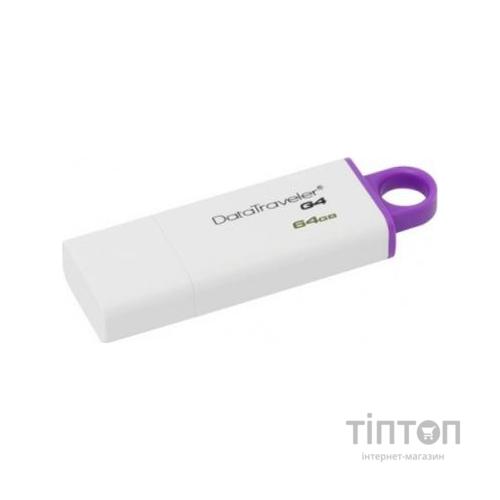 USB флеш Kingston DataTraveler Generation 4 64Gb USB 3.0 біла