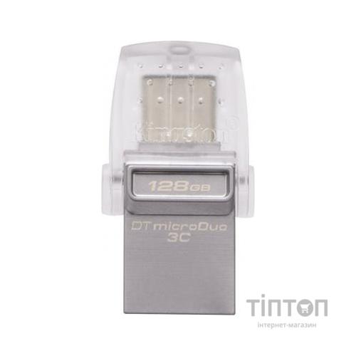 USB флеш Kingston DataTraveler срібло