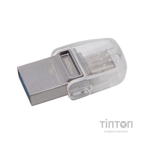 USB флеш Kingston DataTraveler срібло