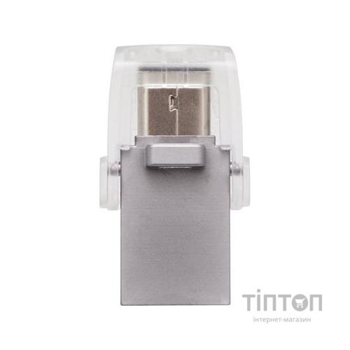 USB флеш Kingston DataTraveler срібло
