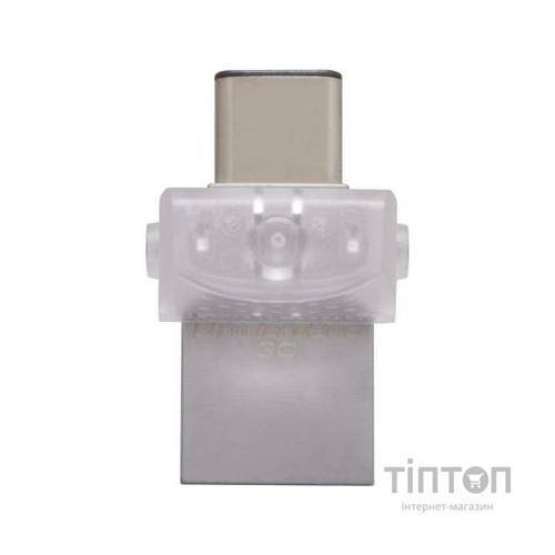 USB флеш Kingston DataTraveler срібло