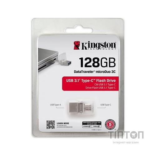 USB флеш Kingston DataTraveler срібло